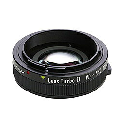 Lens Turbo II FD-NEX