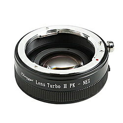 Lens Turbo II PK-NEX
