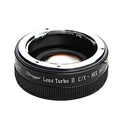Lens Turbo II C/Y-NEX