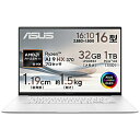 ASUS(エイスース) ノートパソコン Zenbook S 16 (U...(2)