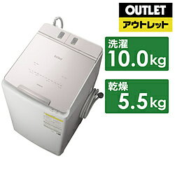 楽天市場】日立洗濯乾燥機10kgの通販 楽天市場】日立洗濯乾燥機10kgの通販