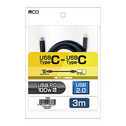 Nakabayashi USB-C ⇔ USB-Cケーブル [充電 /転送 /3.0m /PD100W /USB2.0] USB-BC203E ［USB-C ⇔ USB-C］ USBBC203E 【864】