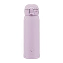 ZOJIRUSHI(象印マホービン) ステンレスマグ 480ml シームレスせん オーキッド SM-WS48 SMWS48