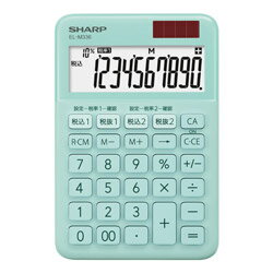 Calculators - SHARP(シャープ) ミニナイスサイズ電卓 グリーン系 EL-M336-GX ［10桁 /W税率対応］ ELM336GX 【864】
