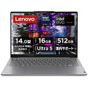 Lenovo(レノボジャパン) ノートパソコン Yoga Slim 7i ルナグレー 83CV004KJP [14.0型 /Windows11 Home /in...