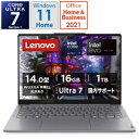 Lenovo(レノボジャパン) ノートパソコン Yoga Slim 7...(2)