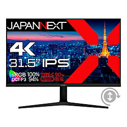 JAPANNEXT USB-C対応 ゲーミングモニター JN-IPS315UHDR-C90W-HSP ［31.5型 /4K(3840×2160） /ワイド /60Hz］ JNIPS315UHDRC90WH 【864】