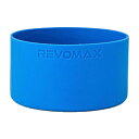 REVOMAX シリコンカバー Silicon Cover M 12oz/20oz用 ジュエリーブルー PSS-469B PSS469B