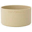 REVOMAX シリコンカバー Silicon Cover L 32oz用 サンドベージュ PSS-755D PSS755D(3)