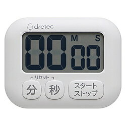 ■文字を大きくはっきり表示■3つのボタンで簡単操作■カウントアップ機能 / カウントダウン機能 / リピート機能■スタンド付■壁掛けフック付■2つのマグネット付仕様1■サイズ：約 W90×D21×H70mm■重量：約68g■電源：単4形乾電池×1個■表示方法：液晶デジタル4桁仕様2■最大セット時間：99分59秒■カウントアップ最大計測時間：99分59秒仕様3■アラーム鳴動時間：約1分間■動作温度範囲：0～40℃文字を大きくはっきり表示。3つのボタンで簡単操作。