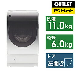 楽天市場】シャープ ES-X11B-SLの通販 楽天市場】シャープ ES-X11B-SLの通販
