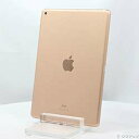 【中古】Apple(アップル) iPad 第8世代 128GB ゴールド MYLF2J/A Wi-Fi【291-ud】