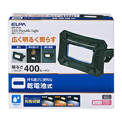 ELPA LED�ݡ����֥�饤�� ���祦���祯 DOPPL02