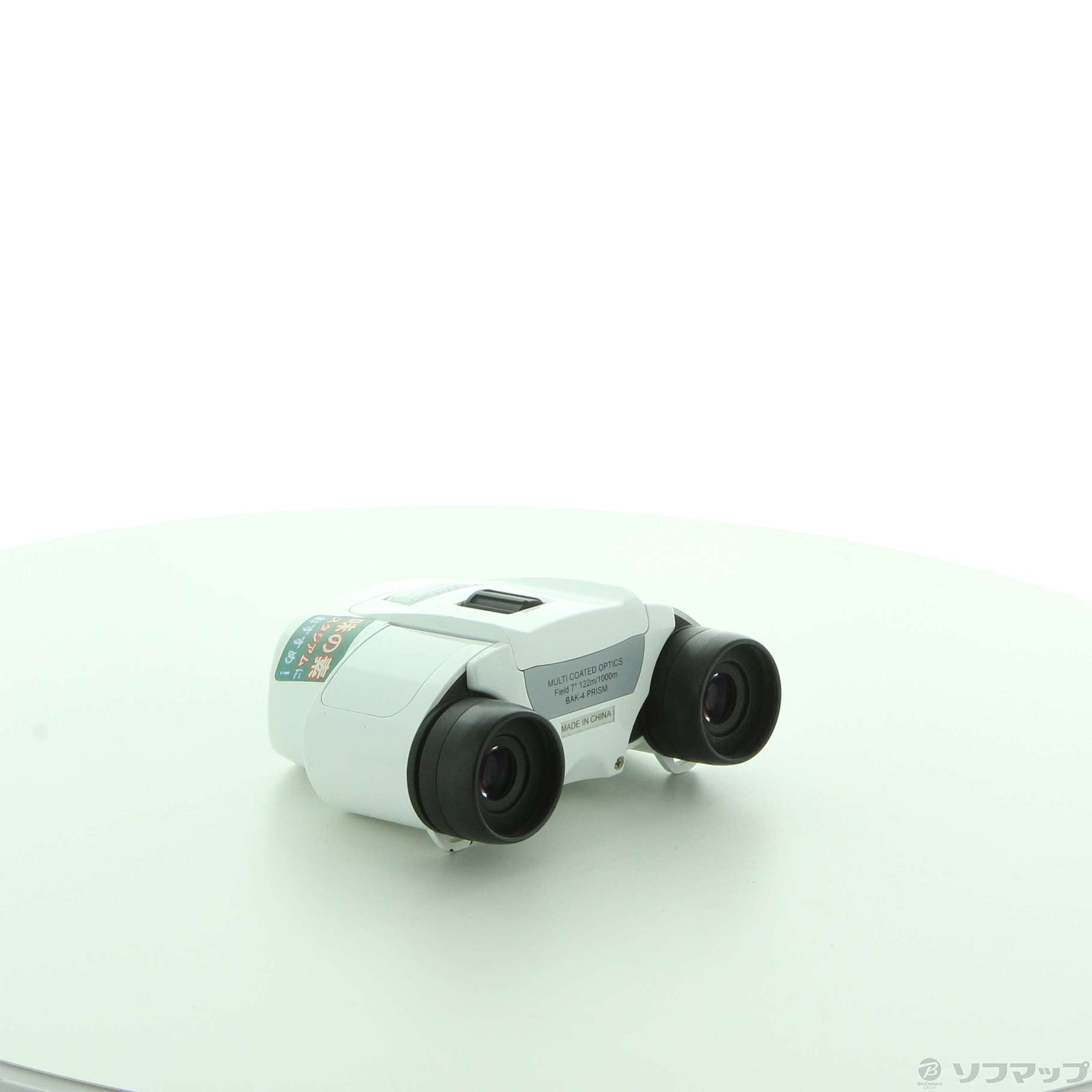 ����š�Kenko Tokina(���󥳡��ȥ���) ����ȥ�ӥ塼BC 8X21MC �ۥ磻�ȡ�291-ud��