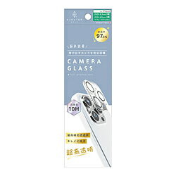 乐天商城 - トリニティ iPhone 16 Pro/16 Pro Max用 レンズフィルム ［PicPro］ 最高峰の透過率 キレイに映す超高透明 カメラレンズ保護ガラス AJ-IP24M3-LCA-PS2RCL AJIP24M3LCAPS2RCL