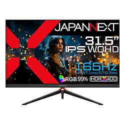 JAPANNEXT JN-IPS3152WQHDR165 PCモニター ［31.5型 /WQHD(2560×1440） /ワイド］ JNIPS3152WQHDR165