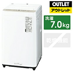 楽天市場】パナソニック 洗濯機 naf7(洗濯機|生活家電):家電 楽天市場】パナソニック 洗濯機 naf7(洗濯機|生活家電):家電