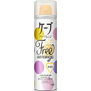 花王 【ケープ】 フリーアレンジ 無香料 小(42g)