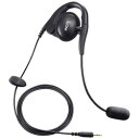 アイコム HS-94 イヤーフック型ヘッドセット HS94