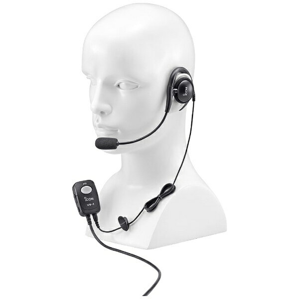 アイコム HS-94 イヤーフック型ヘッドセット HS94 3