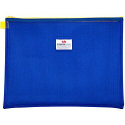 サクラクレパス ハーフネット A4 ノータム ブルー UNK-43#36 UNK43#36