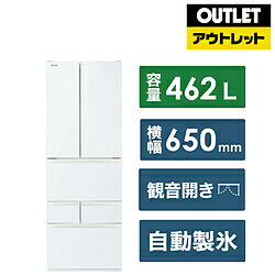 楽天市場】gr-t460fh(冷蔵庫・冷凍庫|キッチン家電):家電の通販 楽天市場】gr-t460fh(冷蔵庫・冷凍庫|キッチン家電):家電の通販