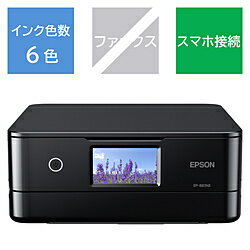 楽天市場】プリンタ検索-EP-811ABの通販 楽天市場】プリンタ検索-EP-811ABの通販