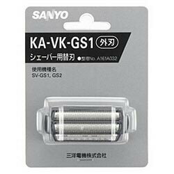 ں߸˸¤ SANYO(衼) KA-VK-GS1ؿϡʳϡ KAVKGS1 [Բ]