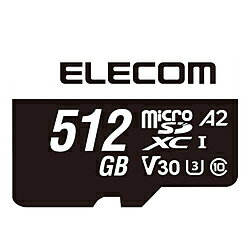 ELECOM(エレコム) microSD カード 512GB Class10 UHS-I U3 V30 A2 4K microSDXC 読込最大95MB/s 【 Nintendo Switch / アクションカム / Vlogカメラ 等対応 】 防水 IPX7 SD変換アダプター付 データ復旧サービス付 マイクロSDカード MFMS512GU13A2R ELECOM(エレコム) microSD カード 512GB Class10 UHS-I U3 V30 A2 4K microSDXC 読込最大95MB/s 【 Nintendo Switch / アクションカム / Vlogカメラ 等対応 】 防水 IPX7 SD変換アダプター付 データ復旧サービス付 マイクロSDカード MFMS512GU13A2R