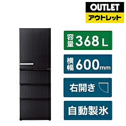 楽天市場】aqua冷蔵庫の通販 楽天市場】aqua冷蔵庫の通販