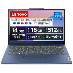 楽天市場】lenovo ideapad(CPU製品名Intel Core i5)(ノートPC 楽天市場】lenovo ideapad(CPU製品名Intel Core i5)(ノートPC