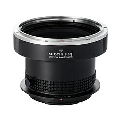 SHOTEN UMS B.SQ-FG-U