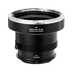 SHOTEN UMS B.SQ-NZ-U