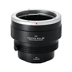 SHOTEN UMS Kiev88-FX-U