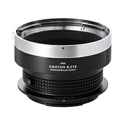 SHOTEN UMS B.ETR-FG-U