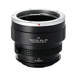 SHOTEN UMS Kiev88-CR-U