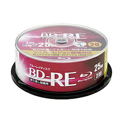 【まとめ】 Verbatim データ用ブルーレイ 10枚 DBR25RPP10 【×2セット】