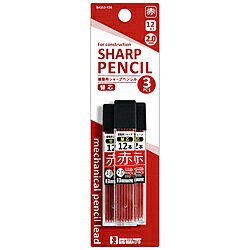 ӥåޥ ѥ㡼ؿ 3å [2.0mm] Bigman(ӥåޥ)  #052677 BASS3R36