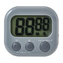 ELPA 大きく見やすいキッチンタイマーGY ON/OFFスイッチ付き グレー TIM-01(GY) TIM01GY
