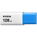 KIOXIA USBメモリ TransMemory U304(Mac/...(2)