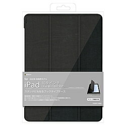 ラスタバナナ 10.9インチ iPad(第10世代)用 手帳型ケース スタンド機能 スリープ機能対応 ブラック 7932IP109BO 7932IP109BO