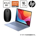 hp(エイチピー) ノートパソコン HP Pavilion 16 スカ...(2)