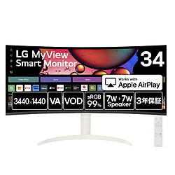 LG(エルジー) PCモニター LG MyView Smart Monitor 34SR65QC-W ［34型 /UWQHD(3440×1440） /ワイド /曲面型 /100Hz］ 34SR65QC-W