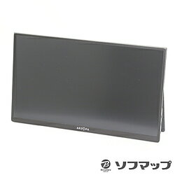 【中古】ARZOPA セール対象品 ARZOPA A1 GAMUT SLIM【291-ud】 【中古】ARZOPA セール対象品 ARZOPA A1 GAMUT SLIM【291-ud】