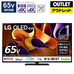 楽天市場】oled lg 65の通販 楽天市場】oled lg 65の通販