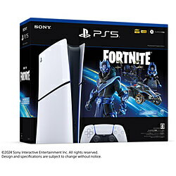 ソニー・インタラクティブエンタテインメント PlayStation5（プレイステーション 5） デジタル・エディション フォートナイト Cobalt Starパック [PS5 model group slim][CFIJ-10028] [ゲーム機本体] [振込不可] [代引不可]