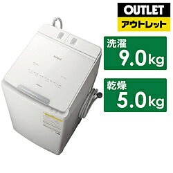 楽天市場】日立 洗濯機(洗濯容量(kg)8.1 ~ 9.0kg)(洗濯 楽天市場】日立 洗濯機(洗濯容量(kg)8.1 ~ 9.0kg)(洗濯
