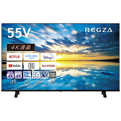 楽天市場】新品 未使用品(テレビ|TV・オーディオ・カメラ)の通販 楽天市場】新品 未使用品(テレビ|TV・オーディオ・カメラ)の通販