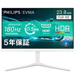 PHILIPS(フィリップス) 24M2N3201A/11 ゲーミングモニター EVNIA ホワイト ［23.8型 /フルHD(1920×1080) /ワイド /180Hz］ 24M2N3201A11 [振込不可]
