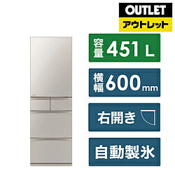 楽天市場】三菱 冷蔵庫 mr-mb45(冷凍室位置下)(冷蔵庫 楽天市場】三菱 冷蔵庫 mr-mb45(冷凍室位置下)(冷蔵庫